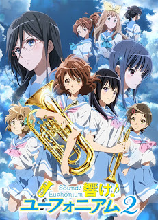 Hibike! Euphonium Kitauji Koko Suisogaku-bu e Yokoso Hibike! Euphonium Kitauji Koko Suisogaku-bu e Yokoso