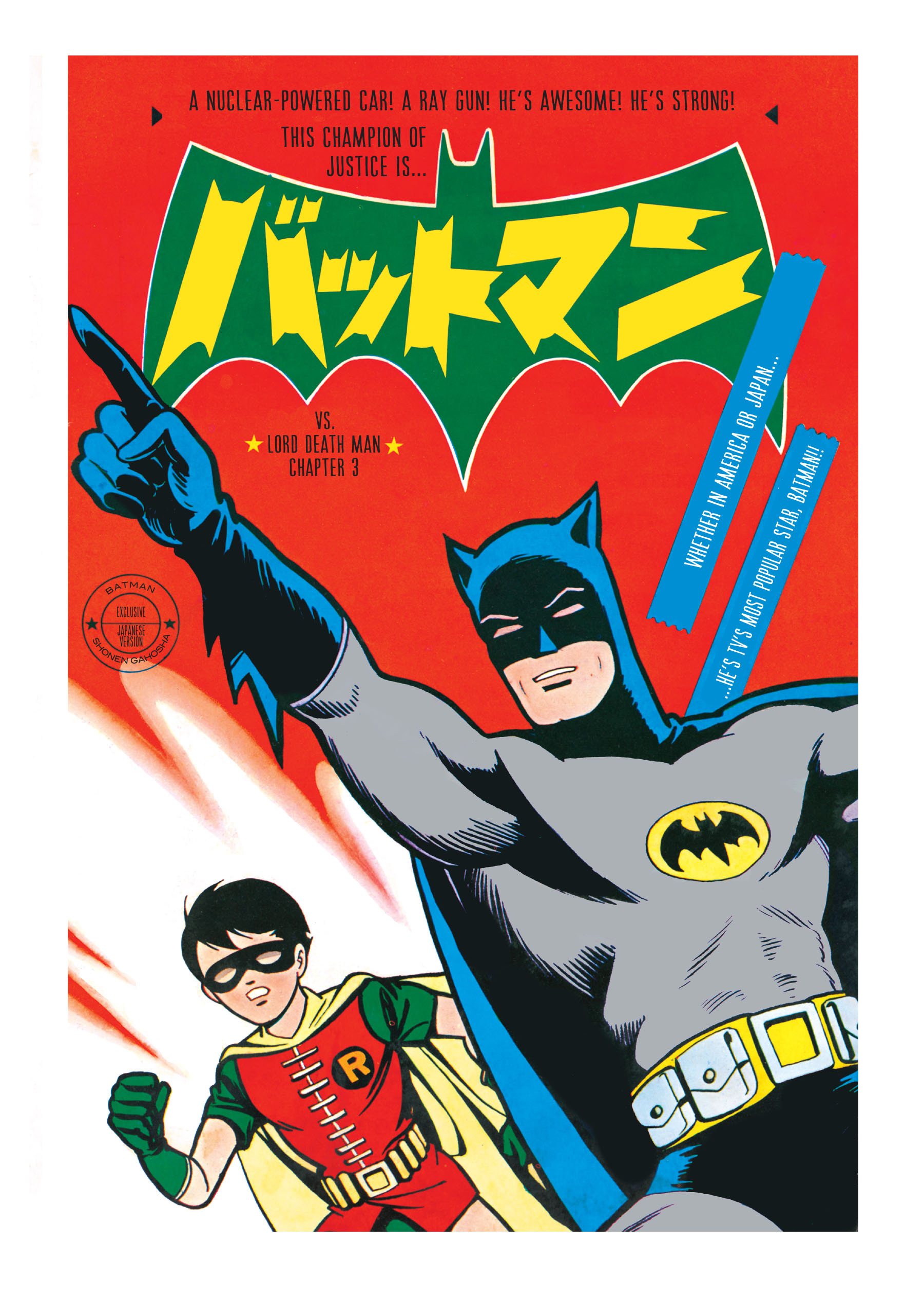 Read online Batman - The Jiro Kuwata Batmanga comic -  Issue #3 - 4