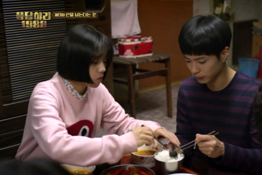 응팔 박보검(택)+혜리(덕선) 케미가 다했음 | 인스티즈