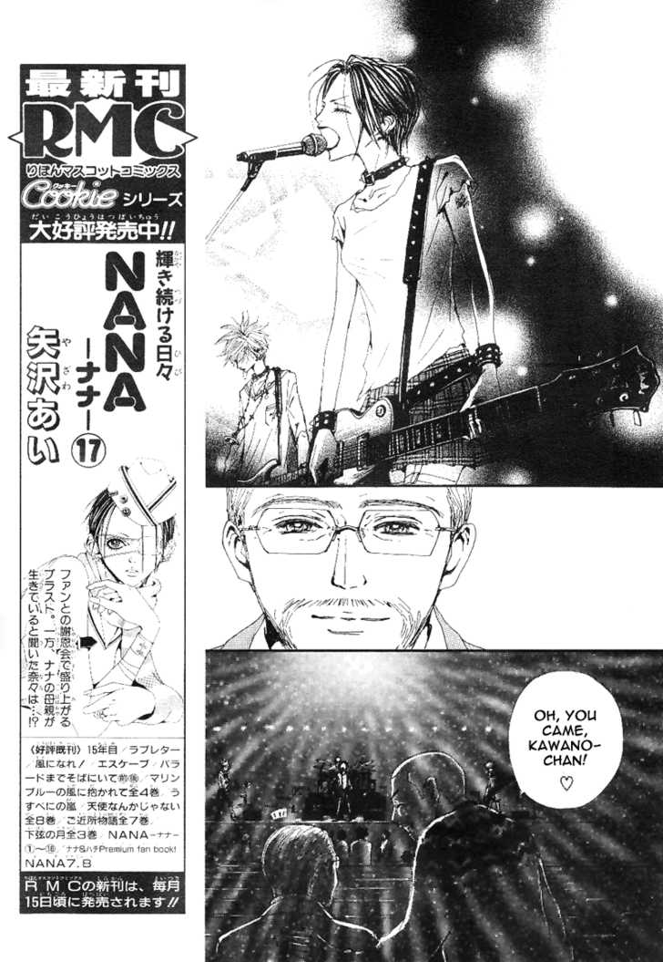 Nana Chapter 67 Mangahasu Nana Chapter 67 Mangahasu