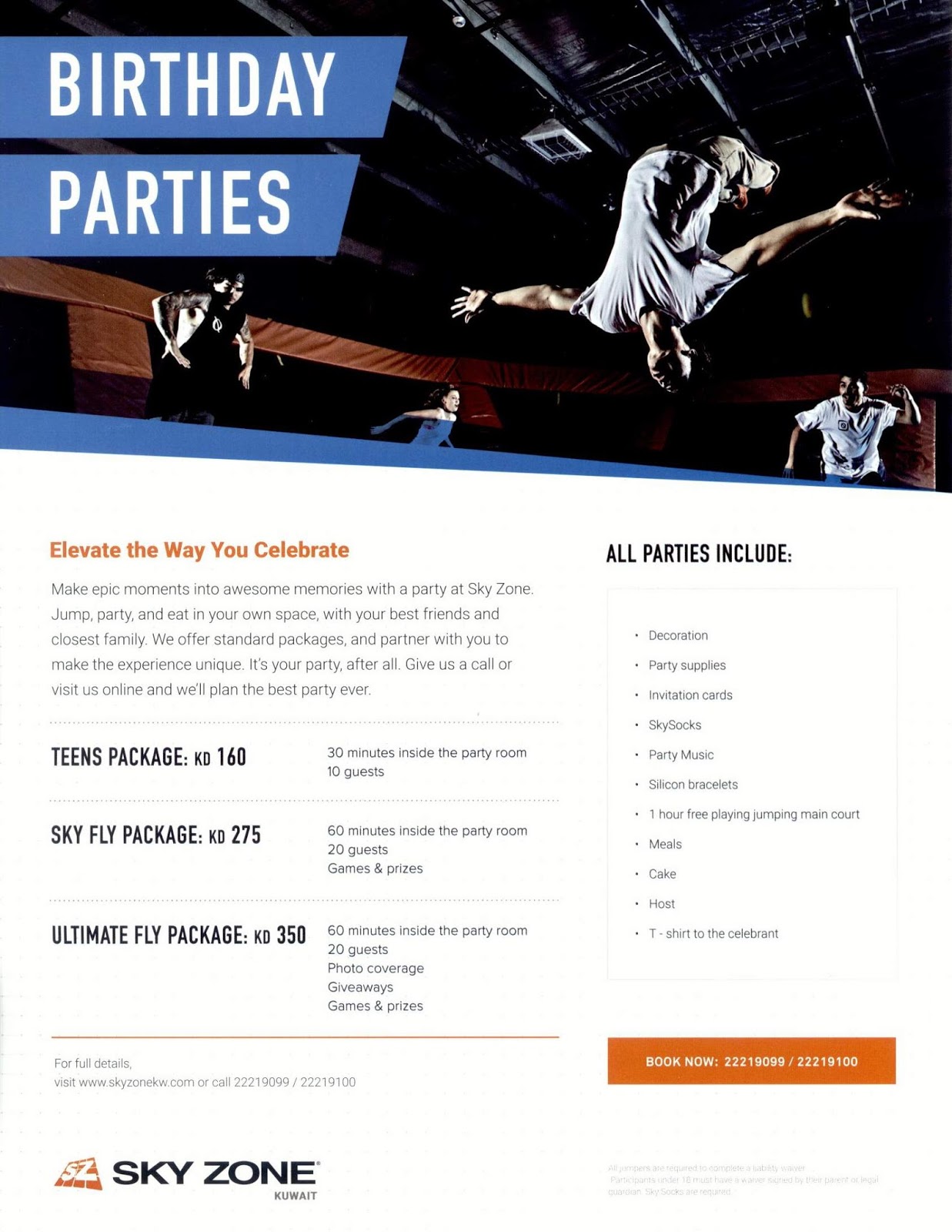 Things related to Kuwait Kuwait HAS Trampoline Park SkyZone