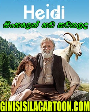 Sinhala Dubbed - Heidi