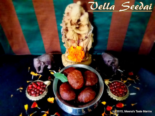 Vella Seedai | Sweet Seedai