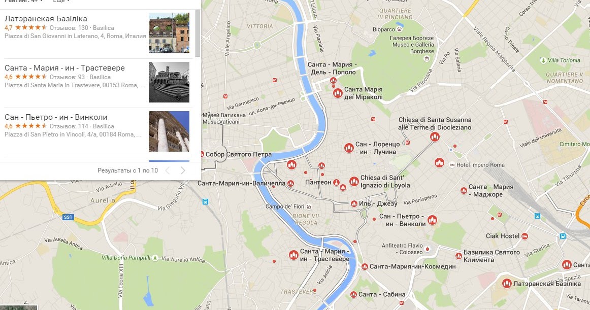 армянская церковь в риме на карте. рим гугл карты. карта рима. кот в риме на гугл картах координаты. площадь пьяцца навона карты.