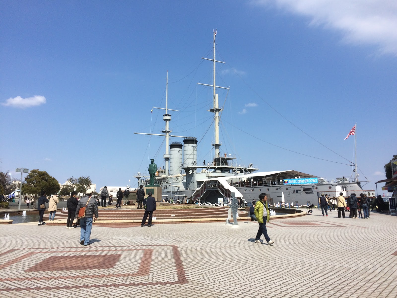 Our Adventures in Japan yokosuka