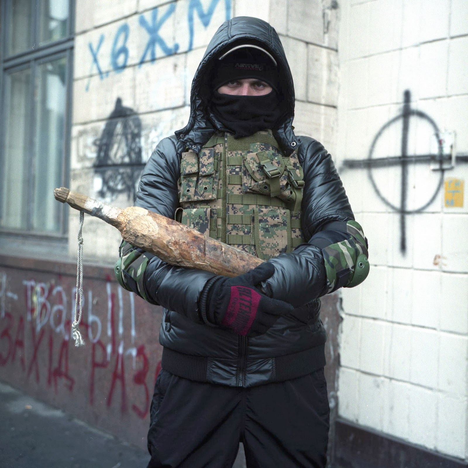 liwczy-ski-jestem-ukraina-walczy-fotografie-aleksandra-czekmieniewa