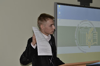 Вибори студентського декана факультету менеджменту Миколаївського ДАУ.