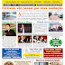 Destaques da Ed. 319 - Jornal do Brás