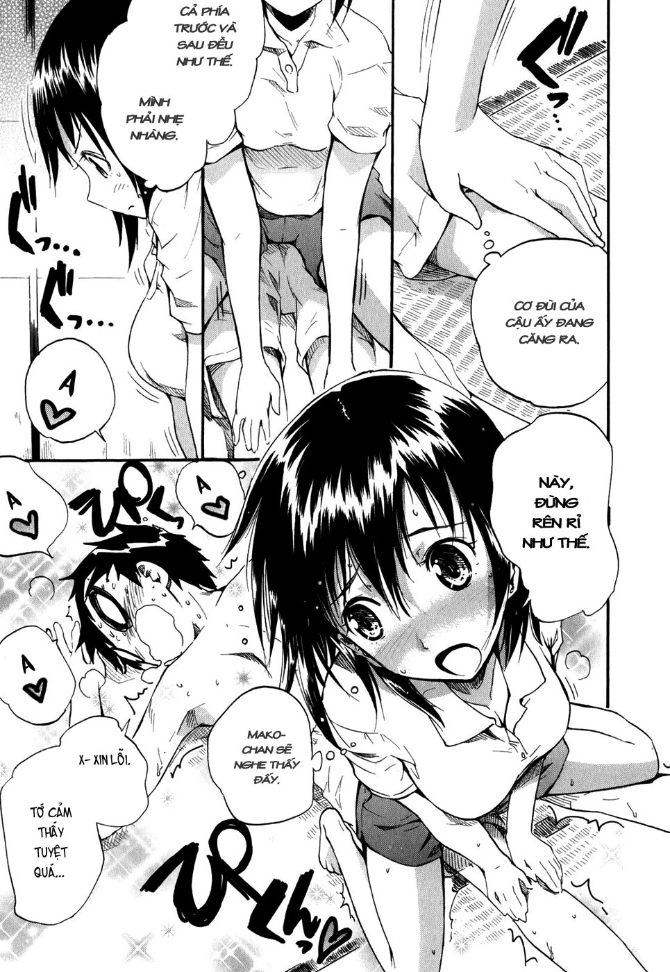 Frogman chap 22