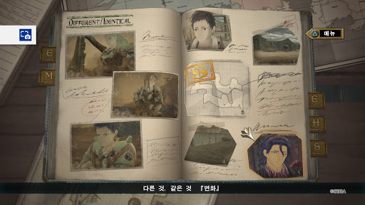 대원단편 목록_7.jpg