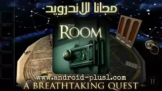 تحميل لعبة الغاز الغرف المغلقة الصعبة ذا روم The Room مجانا اخر اصدار apk للاندرويد