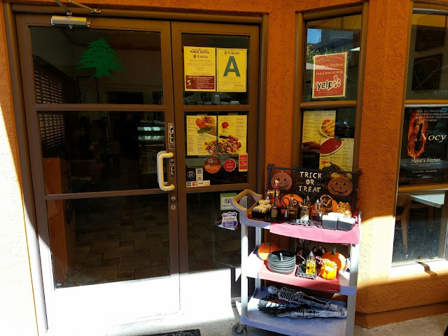 the restaurant was hiding all the way in the corner of a shopping center i had a hard time spotting it because their sign was tugged in and the banner had - Hayats Kitchen the restaurant was hiding all the way in the corner of a shopping center i had a hard time spotting it because their sign was tugged in and the banner had - Hayats Kitchen