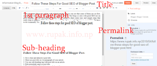 Follow These Steps For Good SEO of Blogger Post.