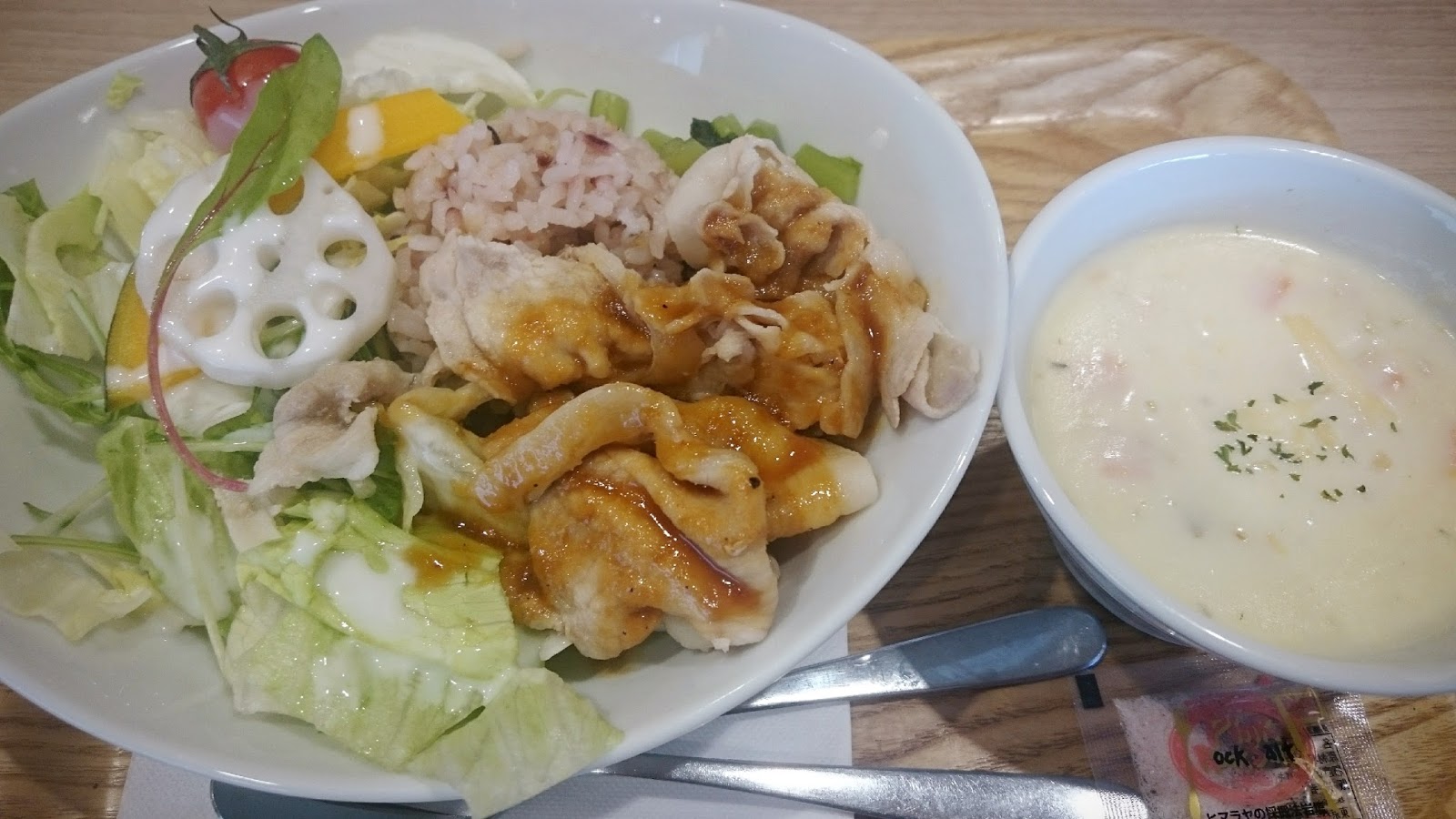 軽井沢アウトレットが今熱い 私の中で 3rd Season