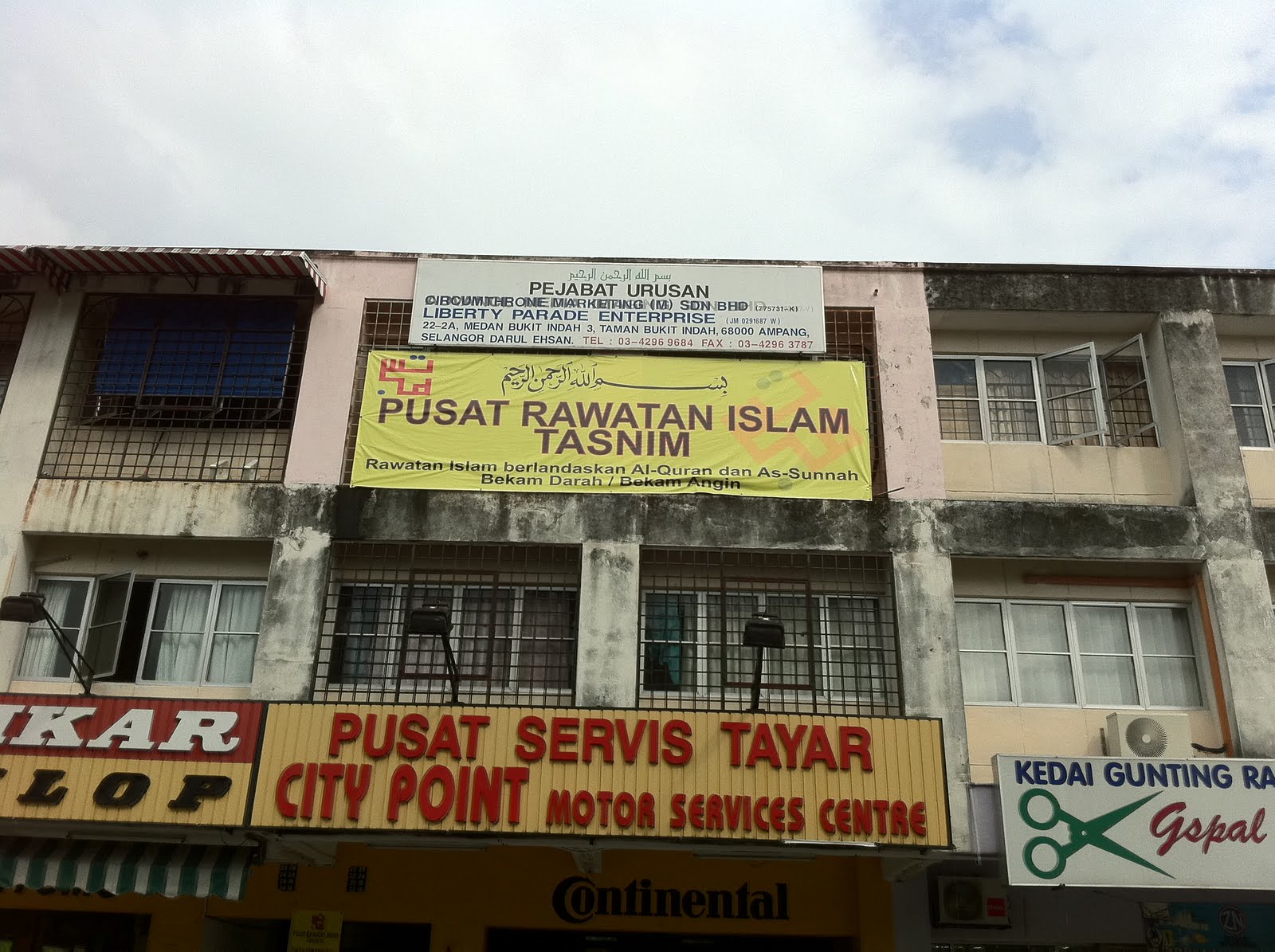 Rawatan Berlandaskan AlQuran & AsSunnah Pusat Rawatan Islam Tasnim