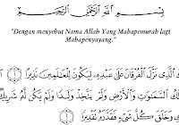 Surat Maryam Latin Suratmenyuratnet