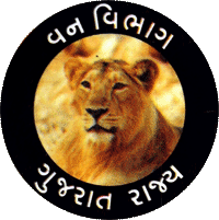 Gujarat Forest Department Recruitment 2017, https://forests.gujarat.gov.in