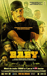 Baby (2015) Baby (2015)