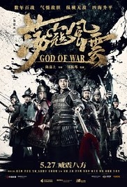 Đãng Khấu Phong Vân - God of War (2017)