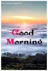 morning quotes telugu lovely morgen wishes amazing messages night greetings friends guten inspirational nature goodmorning better ready change sayings sprueche