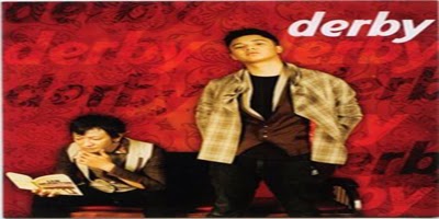 Derby Romero - Gelora Asmara | Kumpulan Chord Gitar 13