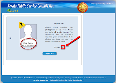 Kerala Government PSC One Time Registration