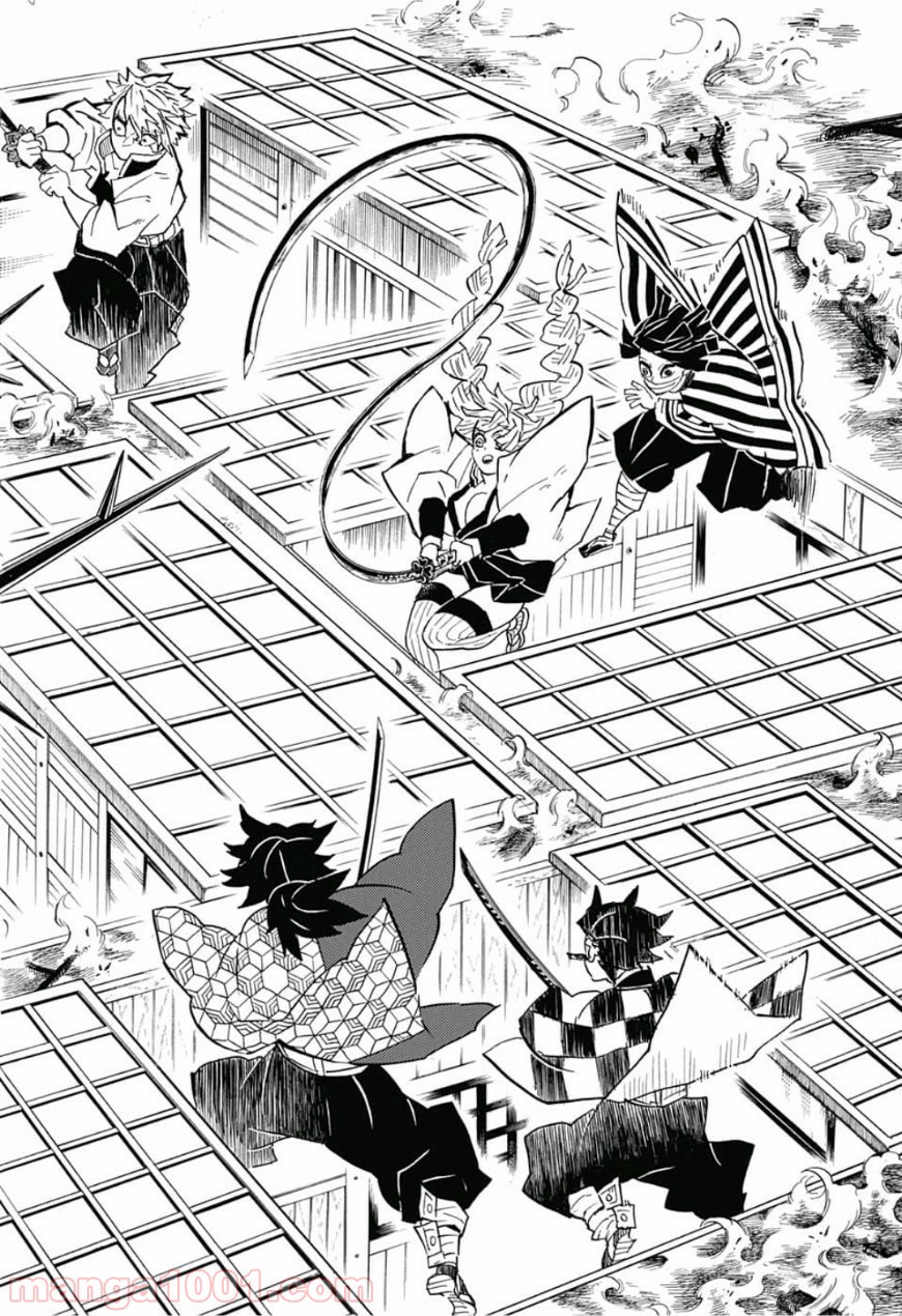 鬼滅の刃 - Raw 【第139話】 - Manga1000.com