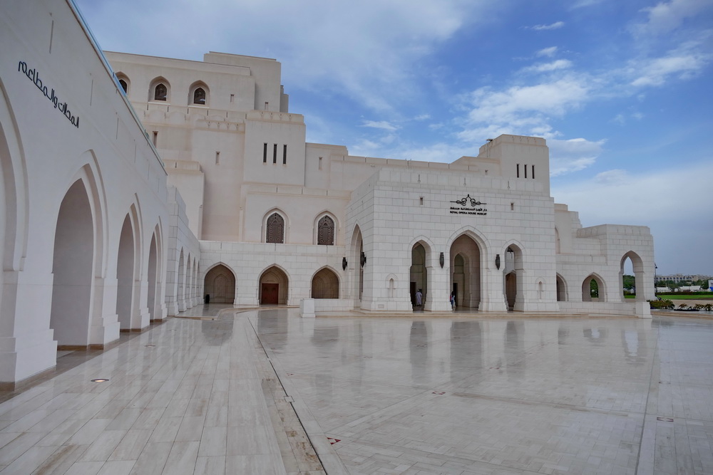 Geheimtippreisen: Oman Roadtrip: Royal Opera House in Muscat