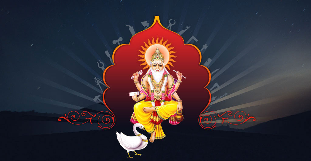 lord vishwakarma clipart - photo #19