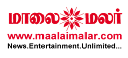 Malai Malar Tamil