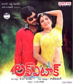 Telugu Telugu