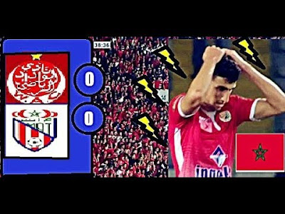 مباراة الوداد والمغرب مباشر wydad-vs-moghreb