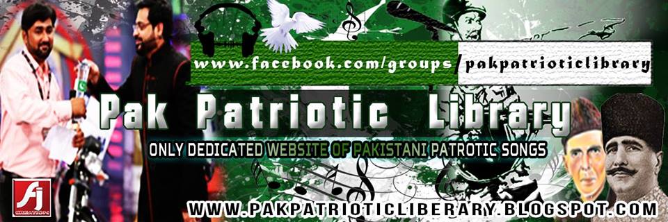 Pakistan Patriotic Library (Largest Audio/Video Collection of Pakistani National Songs)