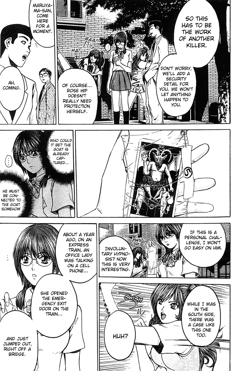 Rose Hip Rose Vol 1 Chapter 6 Mangahasu Rose Hip Rose Vol 1 Chapter 6 Mangahasu