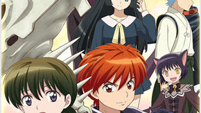 Kyoukai no Rinne (TV) 2nd Season 25/25 (HD+Ligero) MEGA-USERSCLOUD