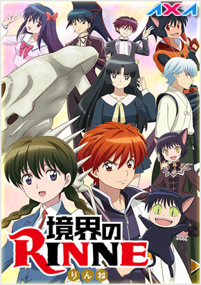 Kyoukai no Rinne (TV) 2nd Season 25/25 (HD+Ligero) MEGA-USERSCLOUD