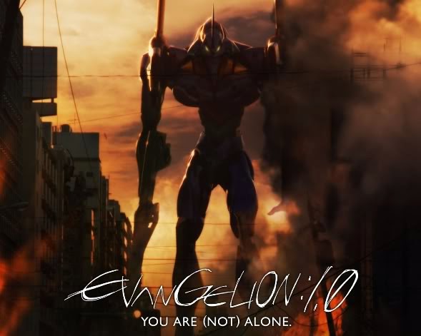 Evangelion 1.0