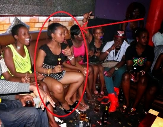 Ladies, Please Don't Sit Like This If You Don't Have Panties a.k.a Chupi