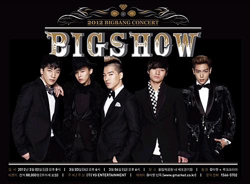 News Big Bang Reveals Official Poster And Video For 12 Big Show Daily K Pop News