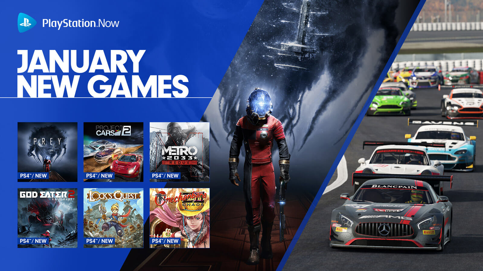 игры now. And. Ps now на пк. игровые диски для пс4. Ps new games.