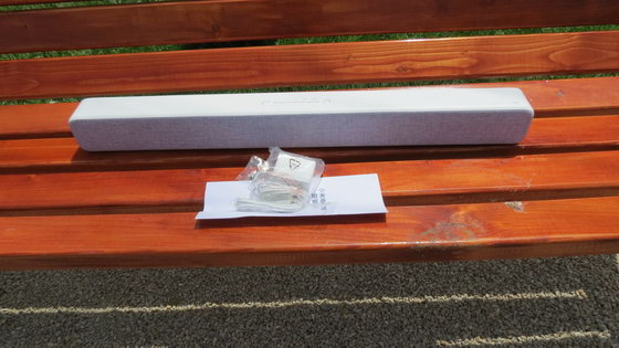 mi soundbar unboxing