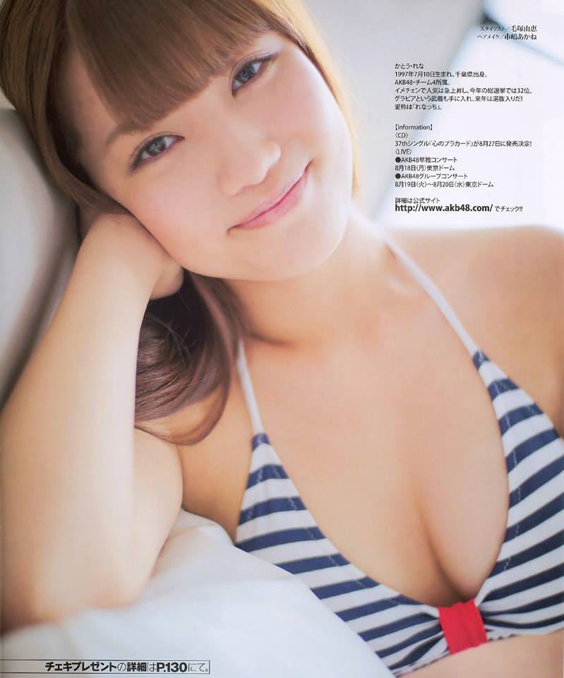 Kato Rena AKB48 Gravure on BUBKA 2014.04