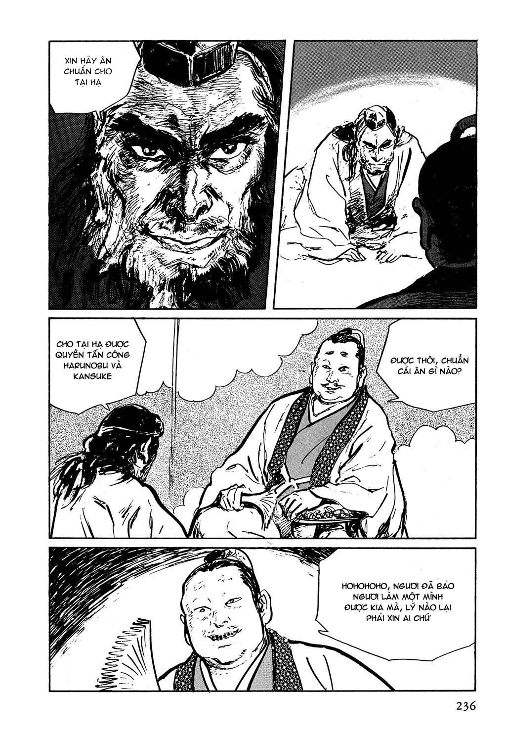 Path of the Assassin – Hanzou no Mon chap 7 trang 3