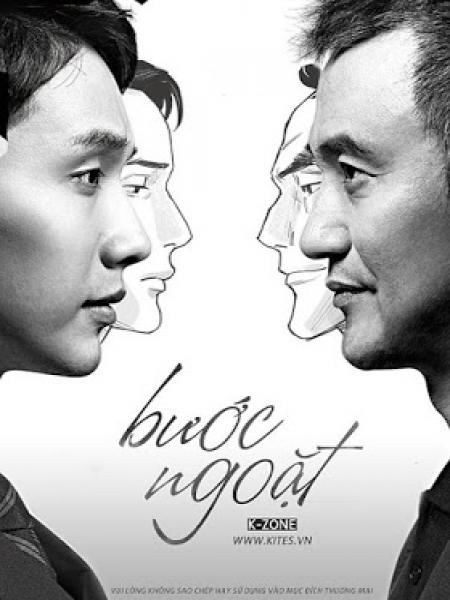 Bư?»?c Ngo??·t
