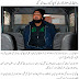 Mumtaz Qadri ko Phansi aur Mulk ki Surat e Hal