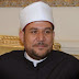 وزير الأوقاف وعمر هاشم يصليان الجمعة بـ"إبراهيم الدسوقى" فى كفر الشيخ
