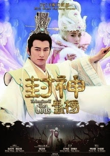Anh Hùng Phong Thần Bảng 2 - Creation Of The Gods Anh Hùng Phong Thần Bảng 2