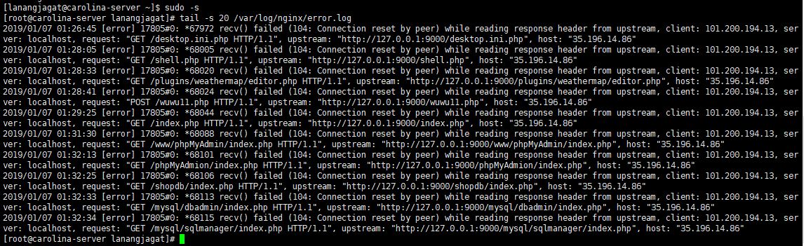 While reading upstream. Solr архитектура. Плагин на производительность сервера. Docker client. Varnish + nginx.
