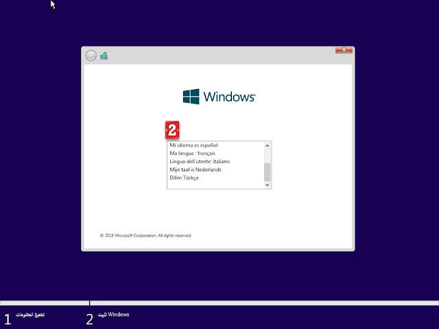 Windows 10 Pro Full