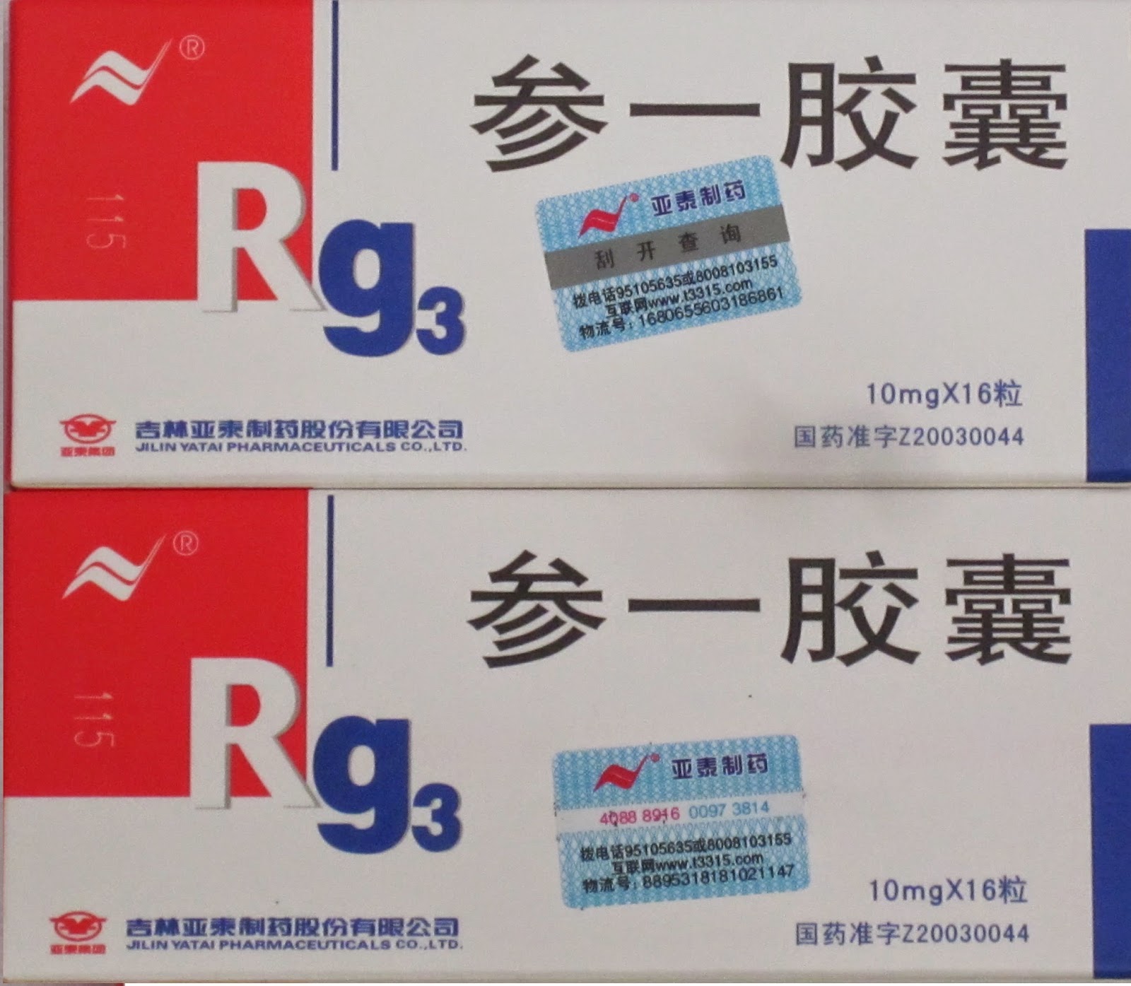 thuốc chữa bệnh ung thư rg3